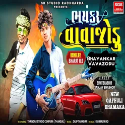 Bhayankar Vavazodu - Title Song